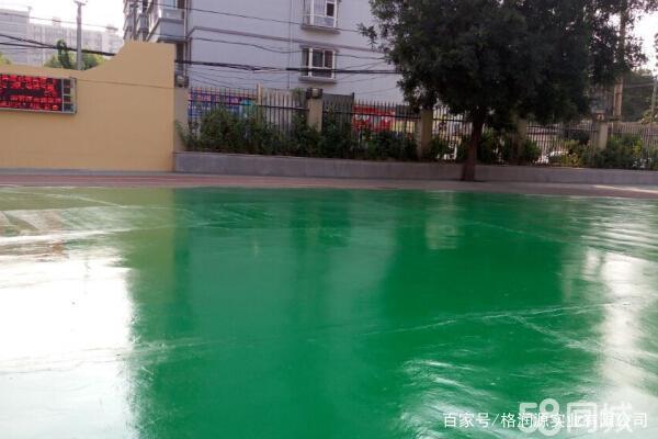 绥芬河 地坪漆翻新维修